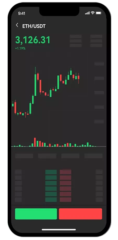 APP 交易设置